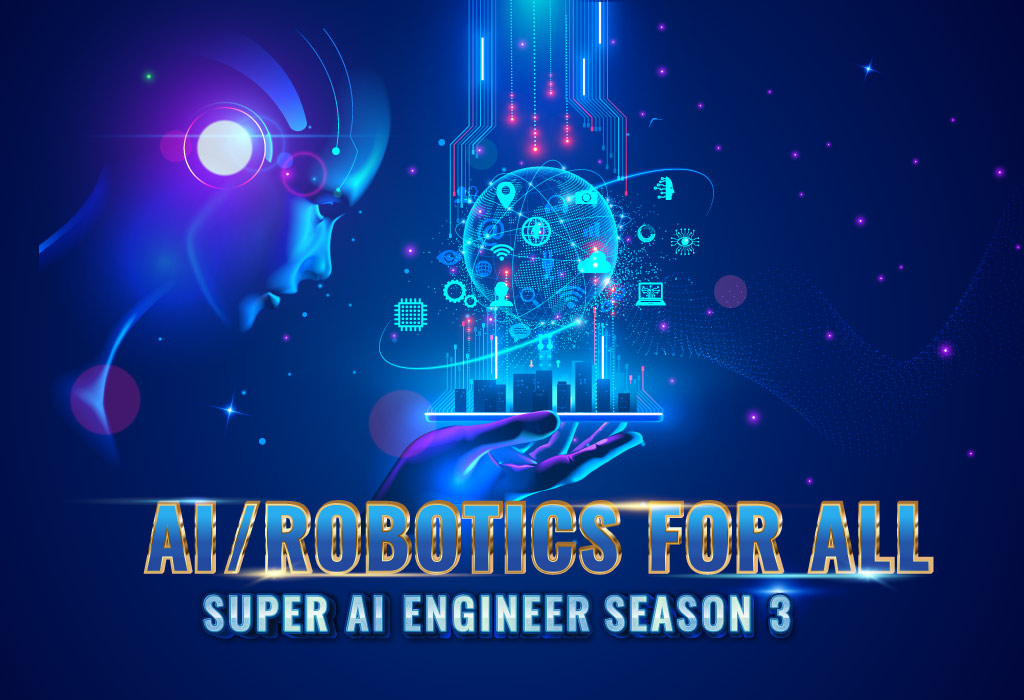 Gold Medal - Super AI Engineer 2023